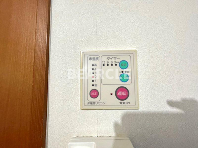 【その他共用部分】 | グランシティ