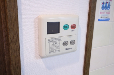 【設備】 | ルームズ学園北町