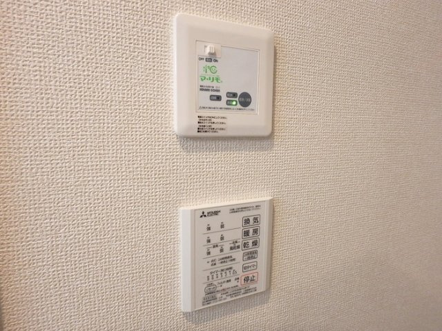 ラ・ルーチェ上田レジデンスの設備