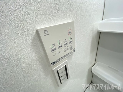 【設備】 | ISOLA M