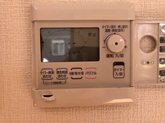 コーポN　Bの設備
