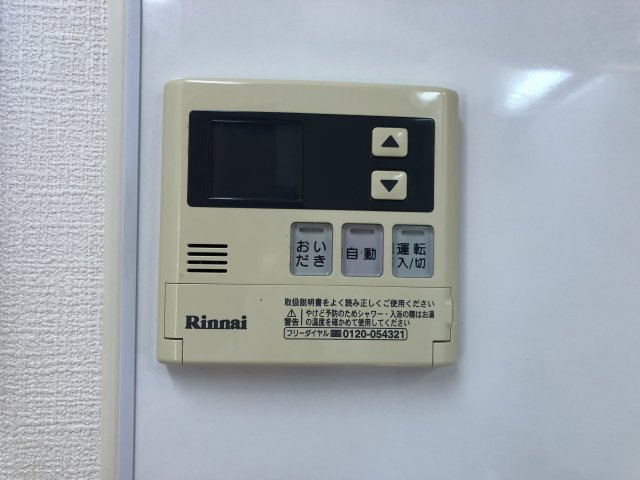 コーポN　Bの設備