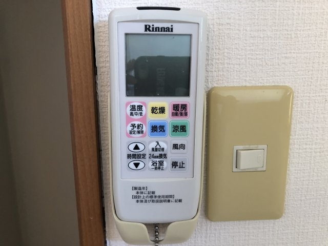 コーポN　Bの設備