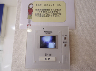 【セキュリティ】 | ブルーノート