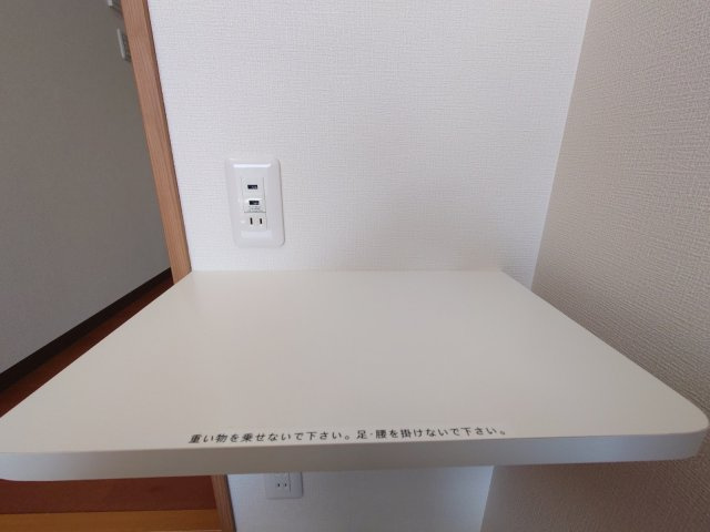 大宮櫛引プラザの設備