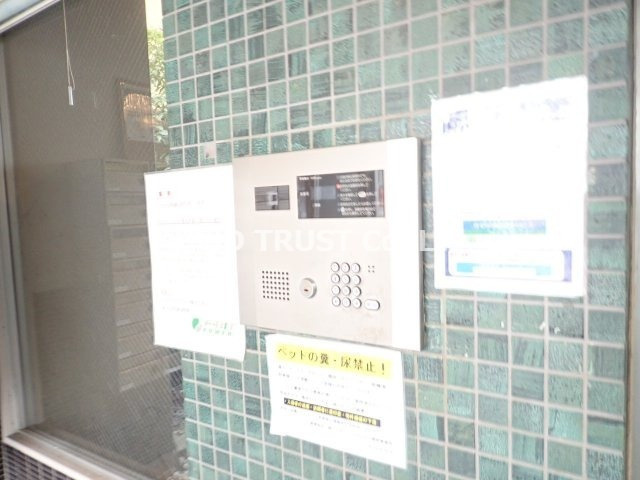 ジオナ天神橋のセキュリティ