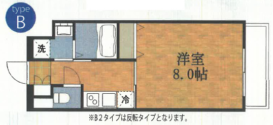 【間取り】 | Amabile布施 | この間取りの反転タイプです。