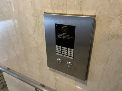 【セキュリティ】 | メゾン・ド・グラシア