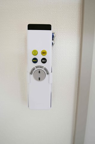 【設備】 | ディアスＡ＆Ｓ