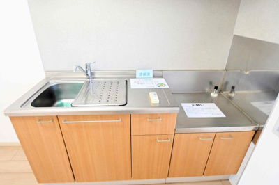 【キッチン】 | ディアスＡ＆Ｓ