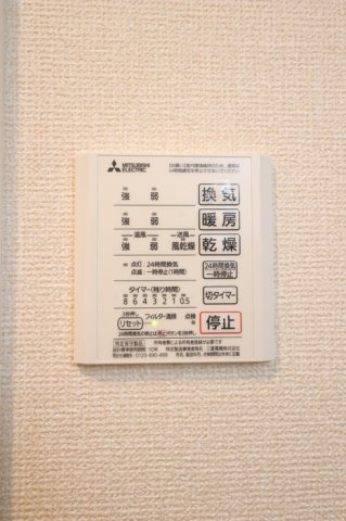 D-RESIDENCE府中桜通りの設備