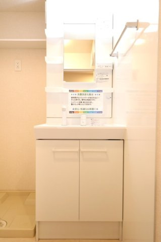 D-RESIDENCE府中桜通りの洗面所