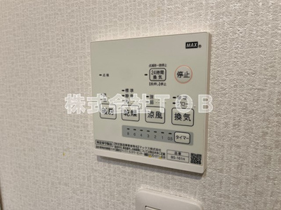 【設備】 | VILLA　NISHIEIFUKU | 浴室乾燥機