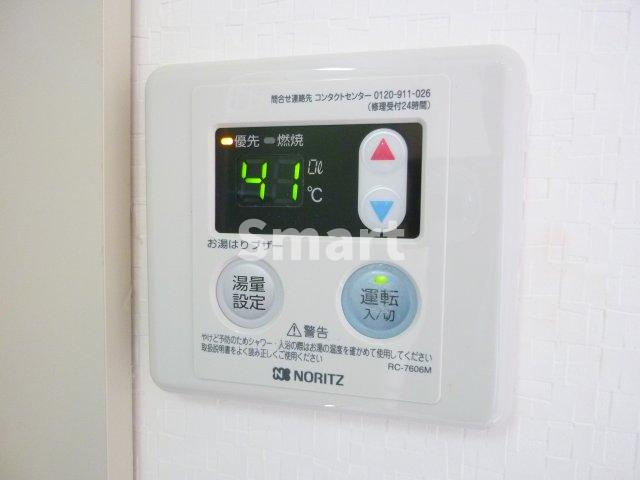 【その他】 | ホルティ高円寺