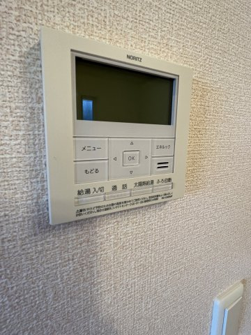 ☆給湯リモコン☆