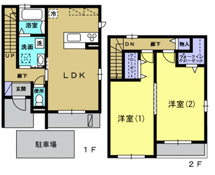 ☆2LDK☆
