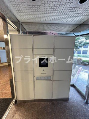 【その他共用部分】 | ライオンズマンション県庁前