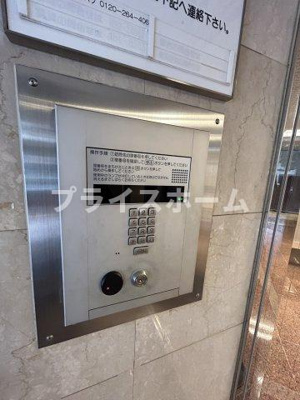 【その他共用部分】 | ライオンズマンション県庁前