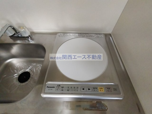 【設備】 | ハイツ菱屋