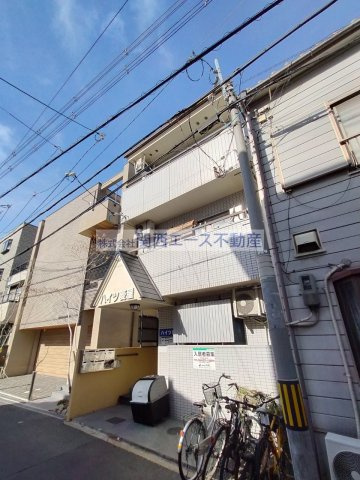 【外観】 | ハイツ菱屋