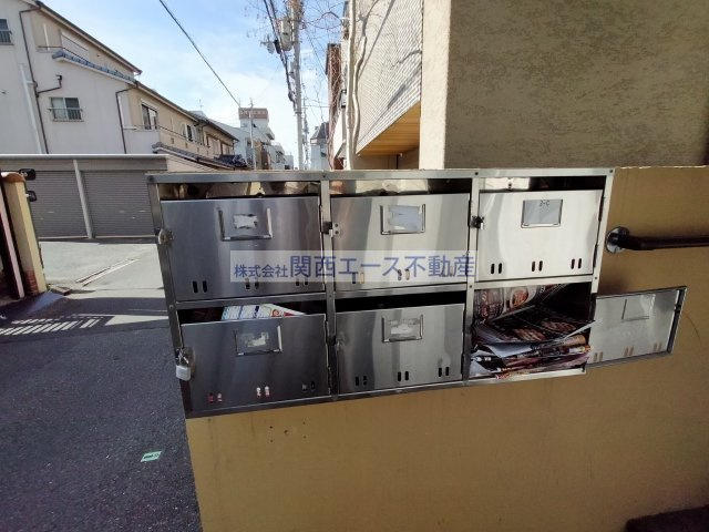 【その他共用部分】 | ハイツ菱屋