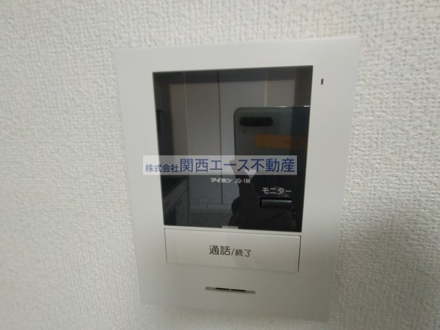 【セキュリティ】 | ハイツ菱屋
