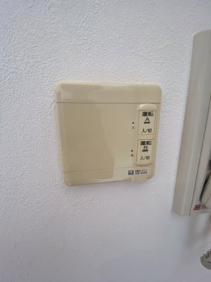 【設備】 | 桃山台ロジュマンパークビュー