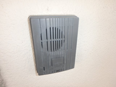 【セキュリティ】 | ＬＡＰＩＳ　ラピス | インターホン