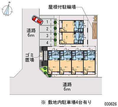 【周辺】 | ウイローリバー