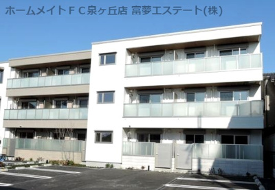 【外観】 | シャーメゾン加茂