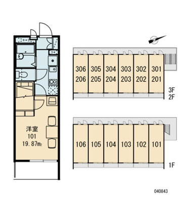 【区画図】 | ドリームウィング