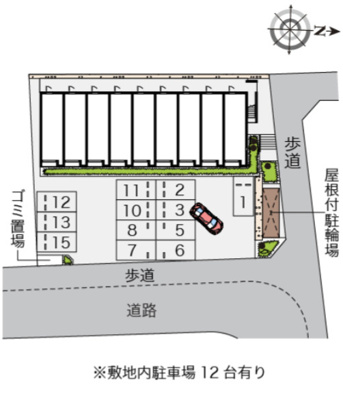【駐車場】 | レオネクスト広田