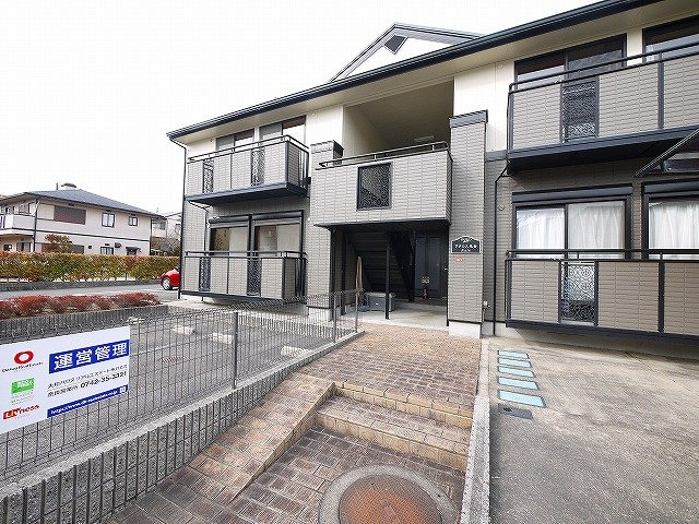 アクシス光台の外観|外観です