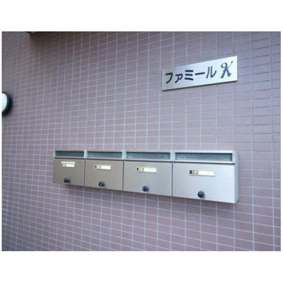 【その他共用部分】 | 六角橋マンション