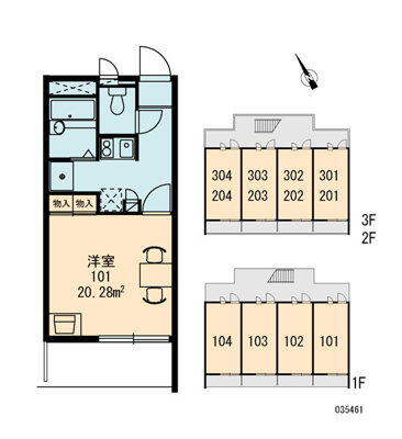 【区画図】 | アルカンシェル