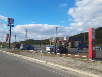 【周辺】 | 西原町棚原売地 | 周辺環境：ケンタッキーフライド