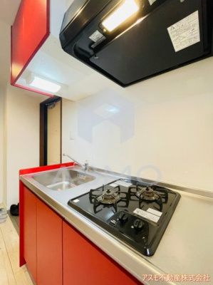 【キッチン】 | ETC緑橋