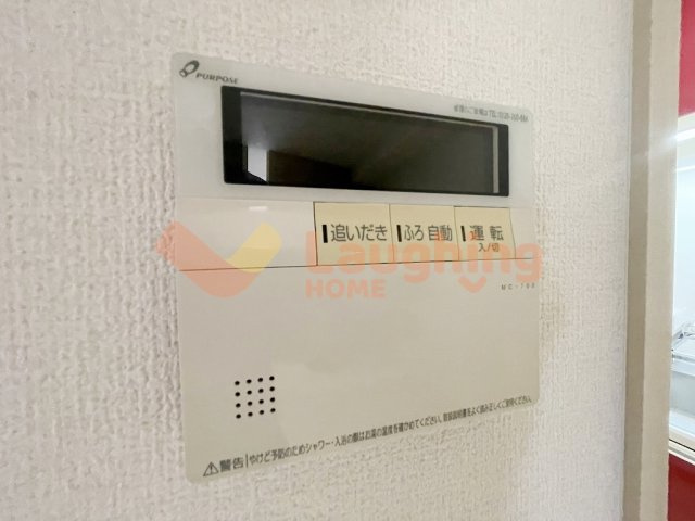 グランドウェルストーンの設備