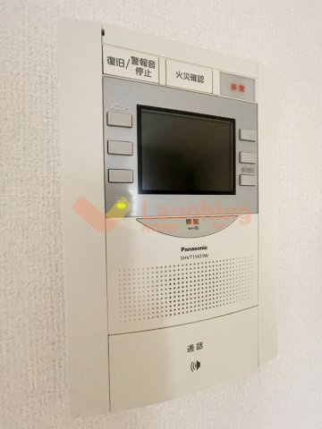 グランドウェルストーンのセキュリティ