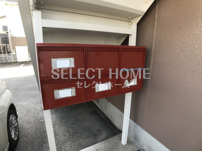 【その他共用部分】 | サンモール中町