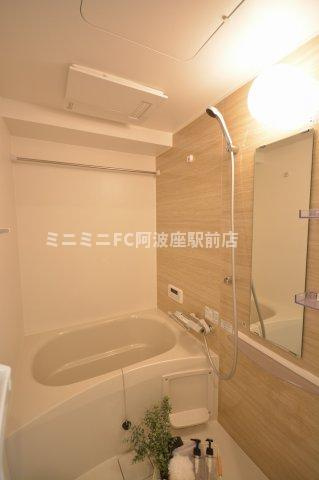 大阪市西区新町３丁目の賃貸マンションの浴室