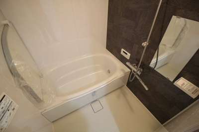 【浴室】 | 高取台サンハイツ