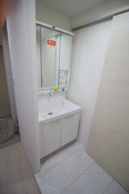【洗面所】 | 高取台サンハイツ