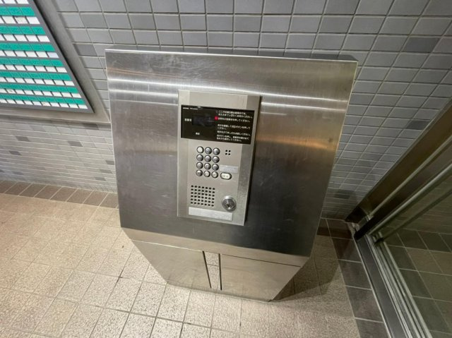 学園シティコートのセキュリティ|学園シティコート