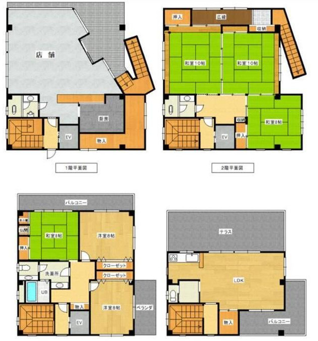 和歌山市中之島・店舗付戸建・70998