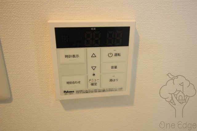 ワールドアイ大阪CityGateのその他