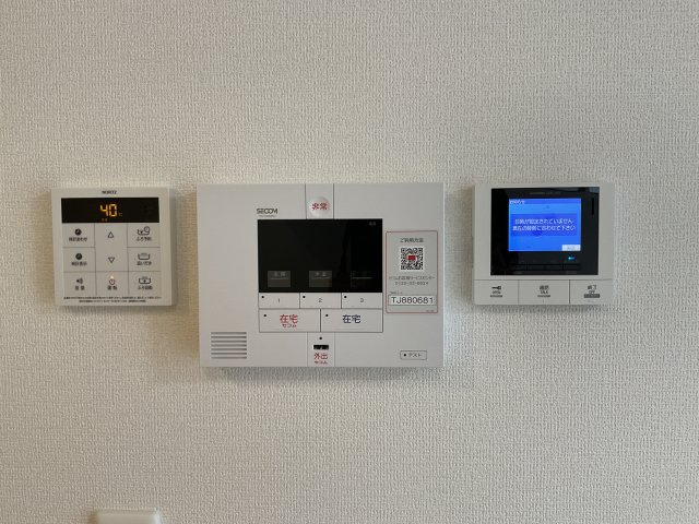 【セキュリティ】 | ラポール三輪 | ホームセキュリティ入ってます
