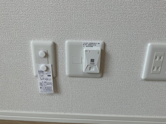 【その他】 | ラポール三輪 | インターネット無料です