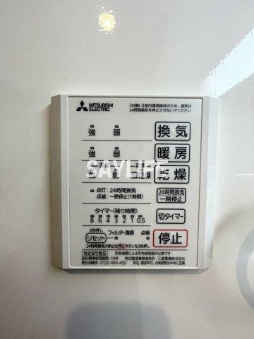 大阪市鶴見区放出東１丁目のアパートの設備