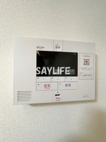 大阪市鶴見区放出東１丁目のアパートのセキュリティ